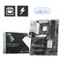 MSI 1851 PRO B860-P Intel B860 ATX