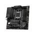 MSI AM5 PRO B650M-A WIFI Micro ATX Scatola aperta Confezione originale presente