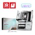 MSI B850 GAMING PLUS WIFI PZ AMD B850 Socket AM5 ATX