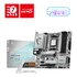 MSI B850M GAMING PLUS WIFI AMD B850 Socket AM5 micro ATX