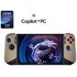 MSI Claw 8 AI+ A2VM Super Pack-054IT Display Touchscreen 8
