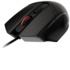 MSI MOuse Clutch GM20 Elite Gaming RGB 6400 DPI