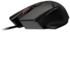 MSI MOuse Clutch GM20 Elite Gaming RGB 6400 DPI