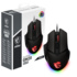 MSI MOuse Clutch GM20 Elite Gaming RGB 6400 DPI