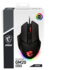 MSI MOuse Clutch GM20 Elite Gaming RGB 6400 DPI