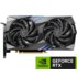 MSI GeForce RTX 4060 Ti GAMING X 16G