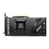 MSI GEFORCE RTX 4070 VENTUS 2X 12G OC NVIDIA 12 GB GDDR6X