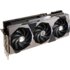 MSI GeForce RTX 4090 SUPRIM X 24G DLSS 3