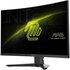 MSI MAG 275CQF E18 27