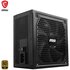 MSI MAG A1250GL PCIE5 modulare