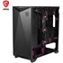 MSI MPG GUNGNIR 300P AIRFLOW