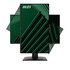 MSI Pro MP275QPDG (27