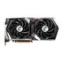 MSI Radeon RX 6700 XT GAMING X 12G AMD 12 GB GDDR6