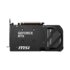 MSI VGA MSI GEFORCE RTX 5060 TI 8G SHADOW 2X OC PLUS BULK