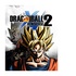 Namco Dragon Ball Xenoverse 2 - PS4