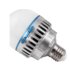Nanlite Kit Pavo Bulb 10C RGBWW 12 Pezzi + Accessori