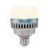 Nanlite Pavo Bulb 10C RGBWW