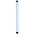 Nanlite Pavotube II 15X RGB