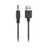 NGS SB 210 Nero Cablato 12 W