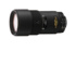 Nikon AF NIKKOR 180mm f/2.8D IF-ED Nero