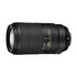 Nikon Nikkor AF-P 70-300mm f/4.5-5.6E ED VR