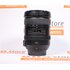 Usato Nikon Nikkor AF-S DX 18-200mm f/3.5-5.6 G ED VR II stabilizzato [Usato]