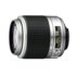 Nikon AF-S DX 55-200mm f/4.0-5.6 G ED Silver [Usato]