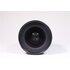 Usato Nikon AF-S Nikkor 28mm f/1.8G [Usato]