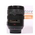 Usato Nikon AF-S VR 24-120mm f/3.5-5.6 G IF-ED Nikkor [Usato]