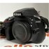 Usato Nikon D3300 Body Nero [Usato]