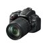 Nikon D5100 + AF-S DX 18-105 VR Stabilizzato