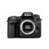 Nikon D7500 + AF-S 18-140mm f/3.5-5.6 G ED VR + SD Lexar 8GB