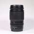 Usato Nikon Nikkor Z 24-200mm f/4-6.3 VR [Usato]