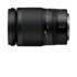Nikon Nikkor Z 24–200mm f/4-6.3 VR