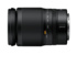 Nikon Nikkor Z 24-200mm f/4-6.3 VR