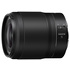 Nikon Nikkor Z 35mm f/1.8 S