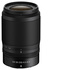 Nikon Nikkor Z 50-250mm f/4.5-6.3 DX VR