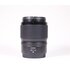 Usato Nikon Nikkor Z 50mm f/1.4 [Usato]