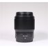 Usato Nikon Nikkor Z 50mm f/1.8 S [Usato]