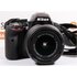 Usato Nikon D3300 + AF-S DX 18-55mm VR II [Usato]