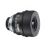 Nikon Oculare 20/25 x (per field scopePS)