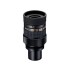 Nikon Oculare 20-45x (per field scope)