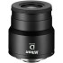 Nikon Oculare 38x MEP