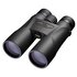 Nikon PROSTAFF 5 10x50