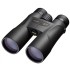 Nikon PROSTAFF 5 10x50