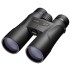 Nikon PROSTAFF 5 12x50