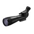 Nikon Prostaff 5 82mm AN