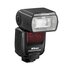 Nikon SB-5000