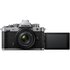 Nikon Z f Silver + Nikkor Z 40mm f/2 SE + Lexar SDXC 128GB Scatola Aperta Confezione originale presente