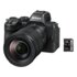 Nikon Z5 II + 24-120mm f/4 S + SDXC 128GB